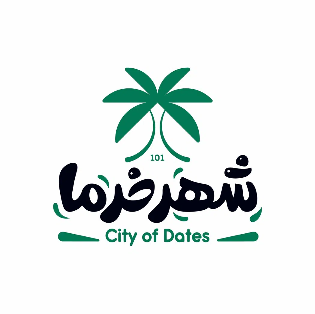 شهرخرما