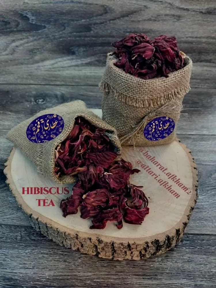 عطاری افخم
