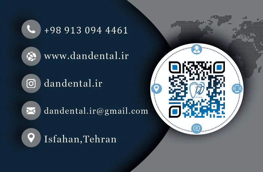 کالای دندانپزشکی معنوی