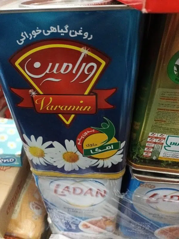 سوپرمارکت ظهیری