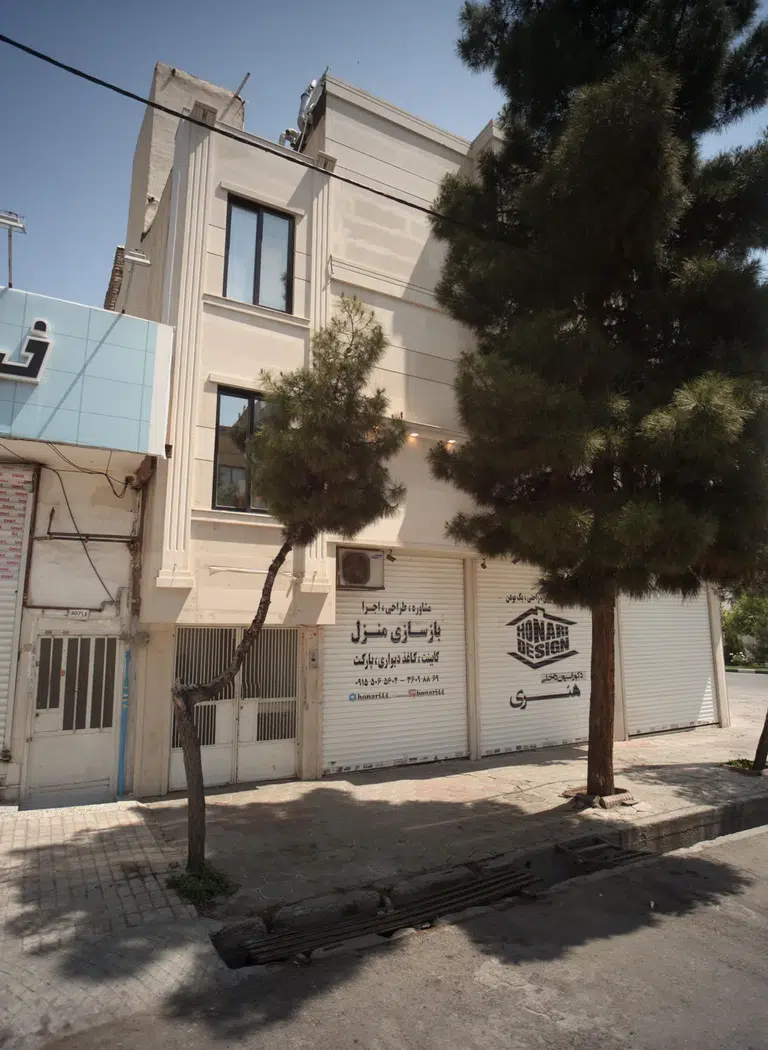 دکوراسیون داخلی هنری