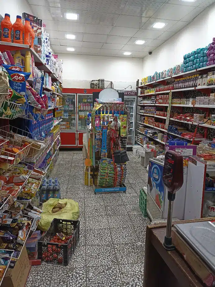 هایپر مارکت دارایی
