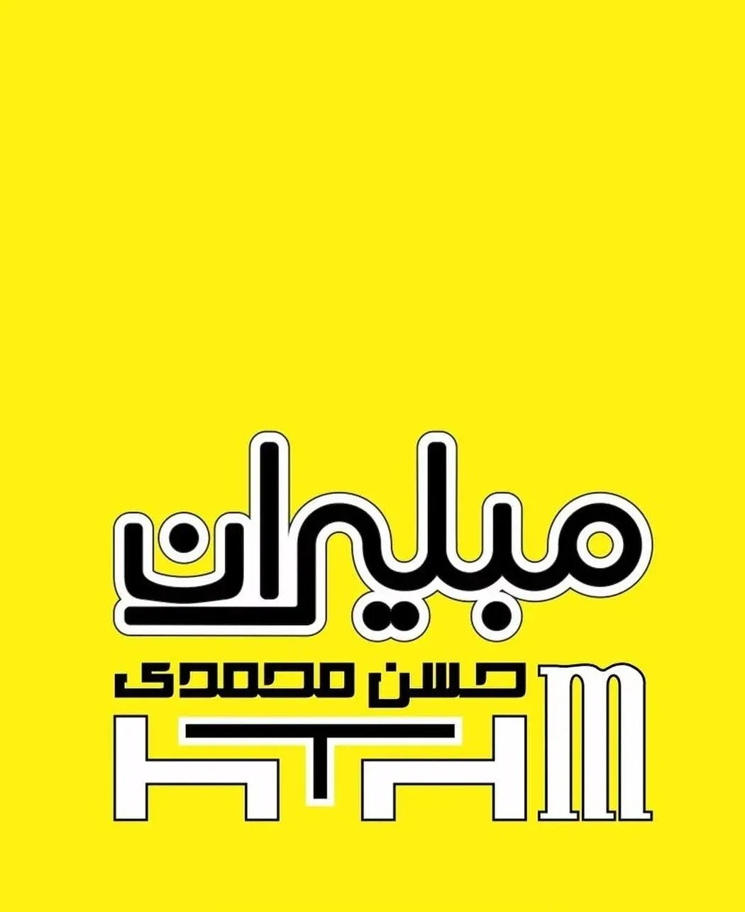 نمایندگی مبلیران