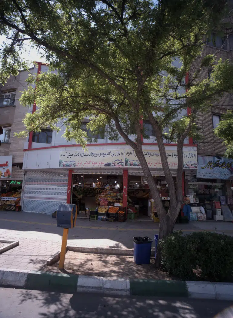 کالای خواب آرامش طلایی