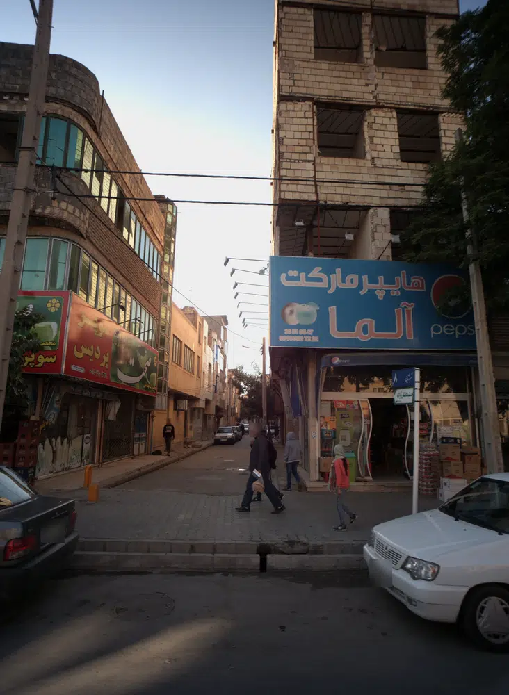سوپر پردیس