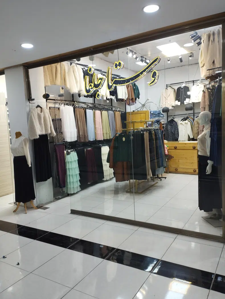 وستا جلفا (شومیز وارداتی)