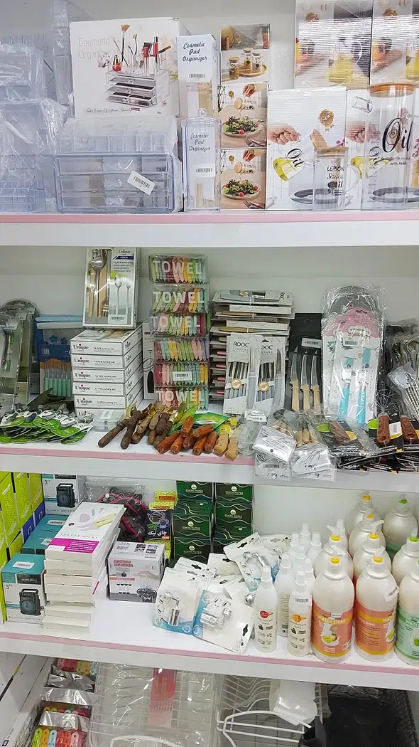 مستر دیزاین دکوری جات