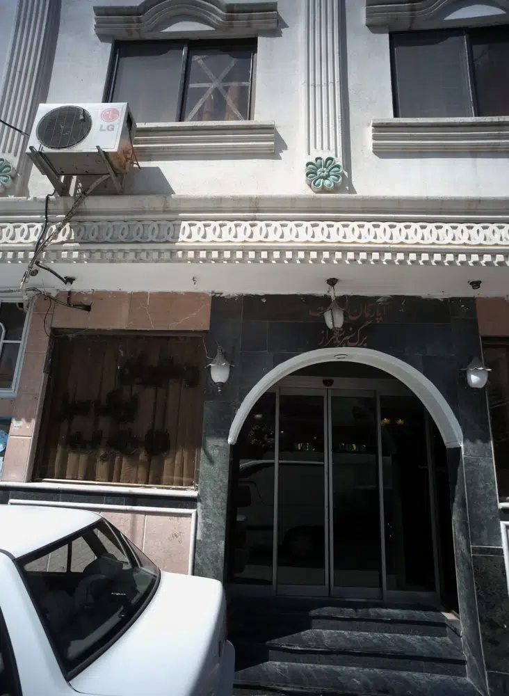 هتل آپارتمان برگ سبز شیراز