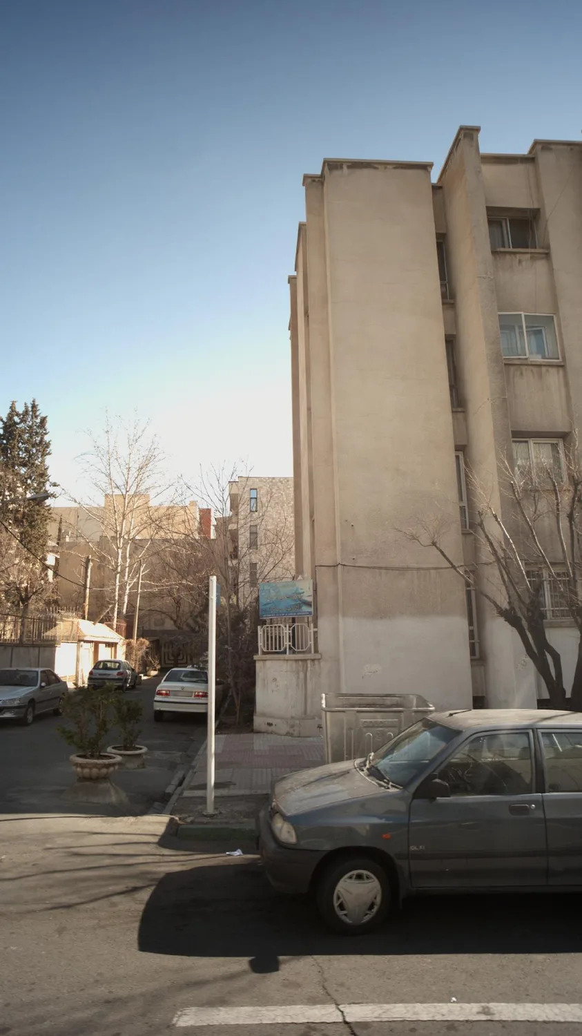 حمیدرضاکرمی وکیل پایه یک دادگستری