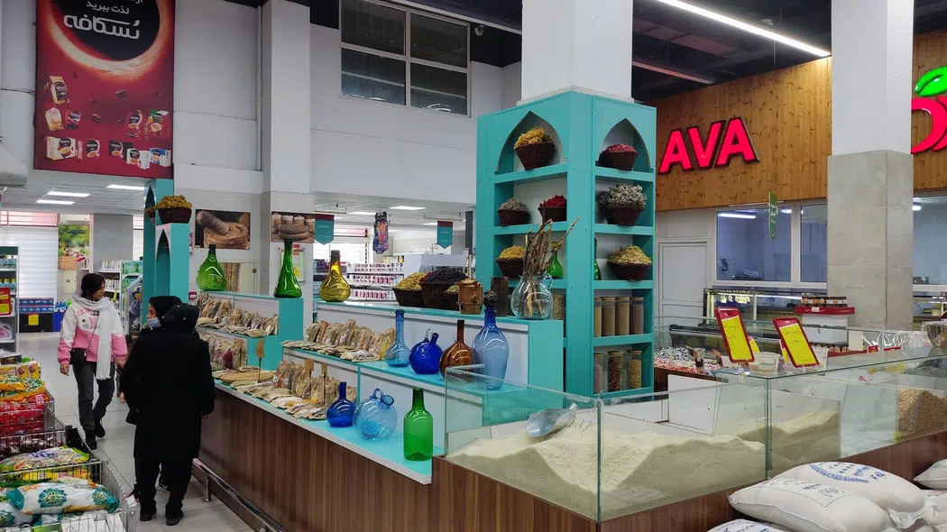 گیاهان دارویی شلیرا