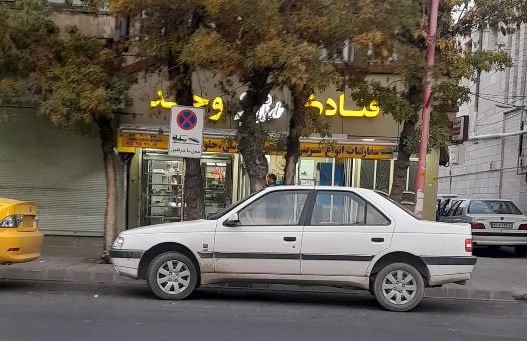 قنادی وحید
