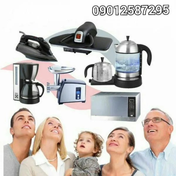 جهیزیه سرای برادران میرزایی