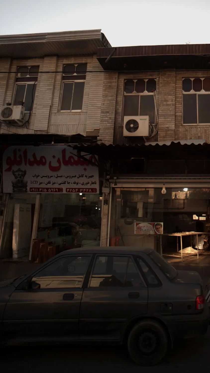 مبلمان مدانلو