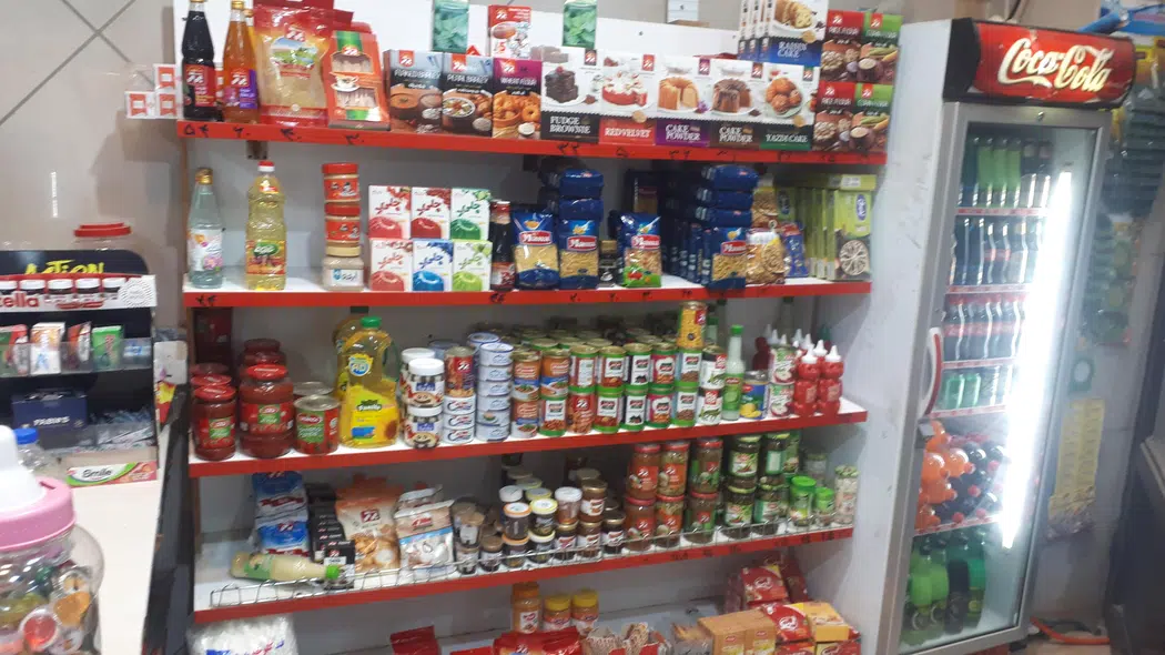سوپر مارکت چیلک