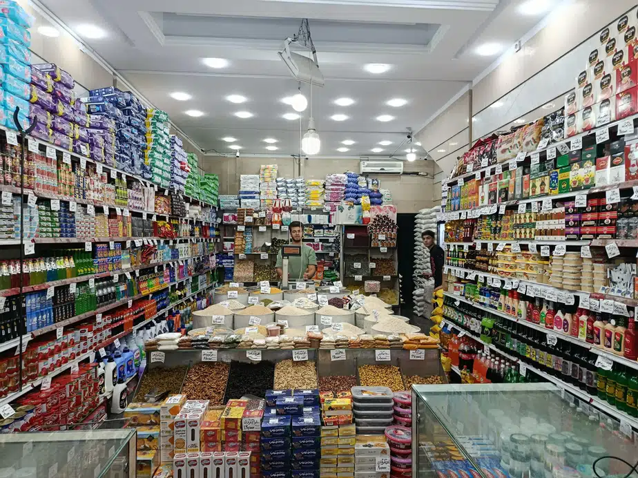 فروشگاه برادران رضایی