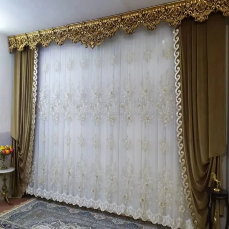 پرده سرای گل نرگس