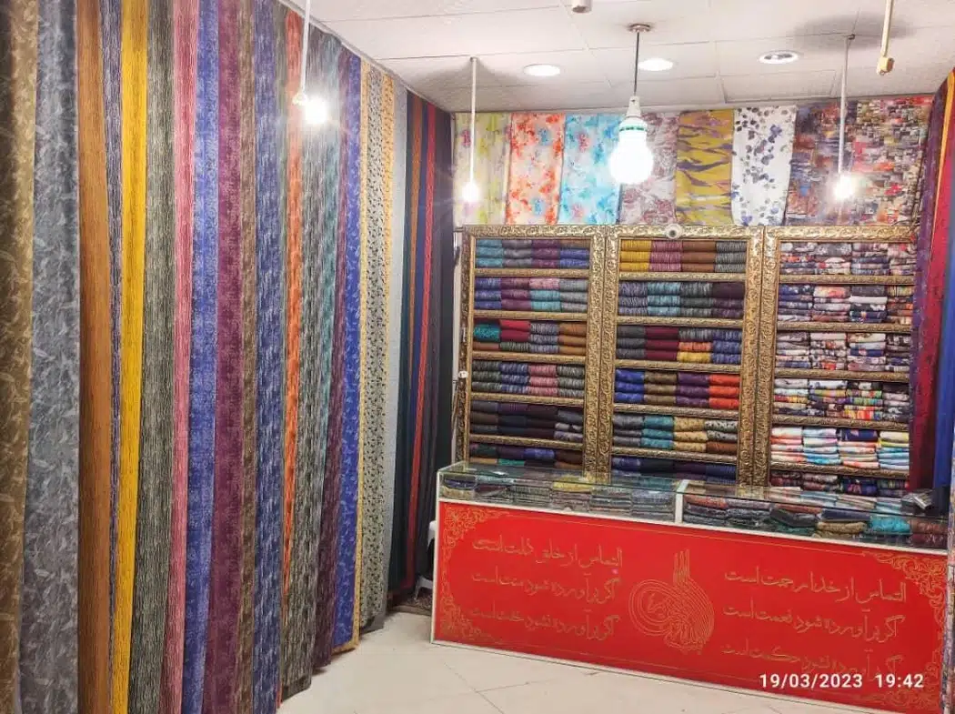 پارچه سرای طناز