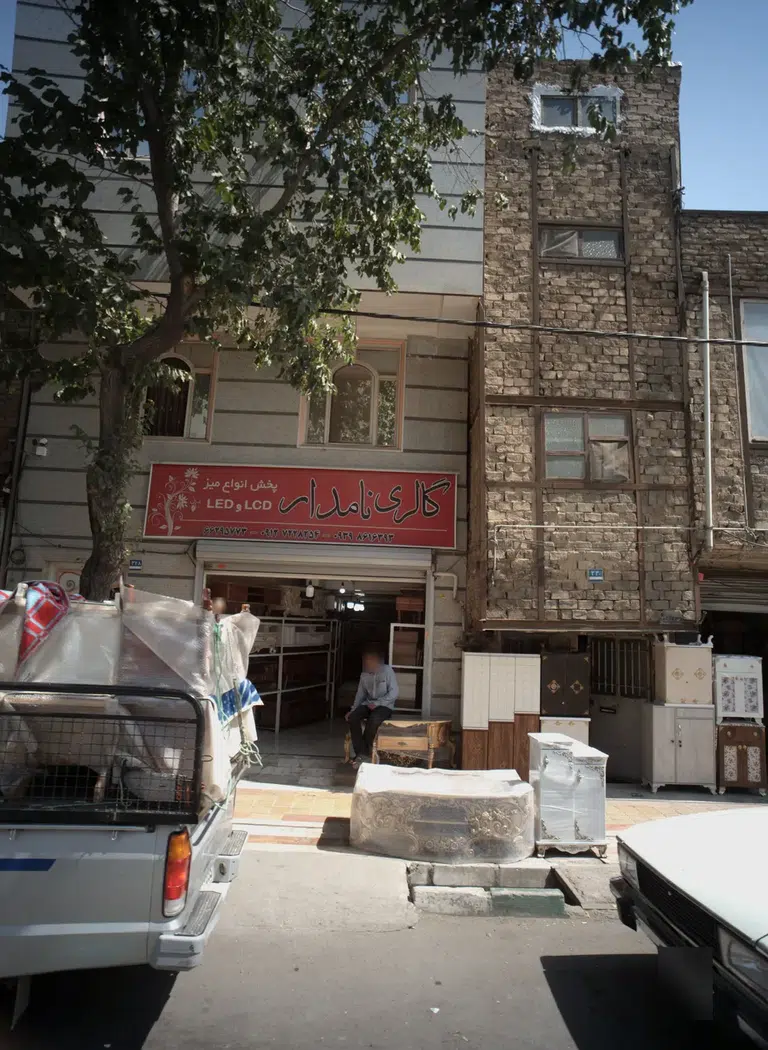 گالری نامدار