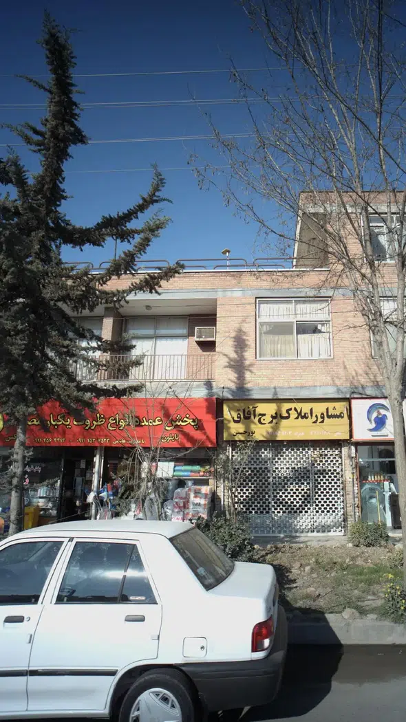 پخش عمده انواع ظروف یکبار مصرف