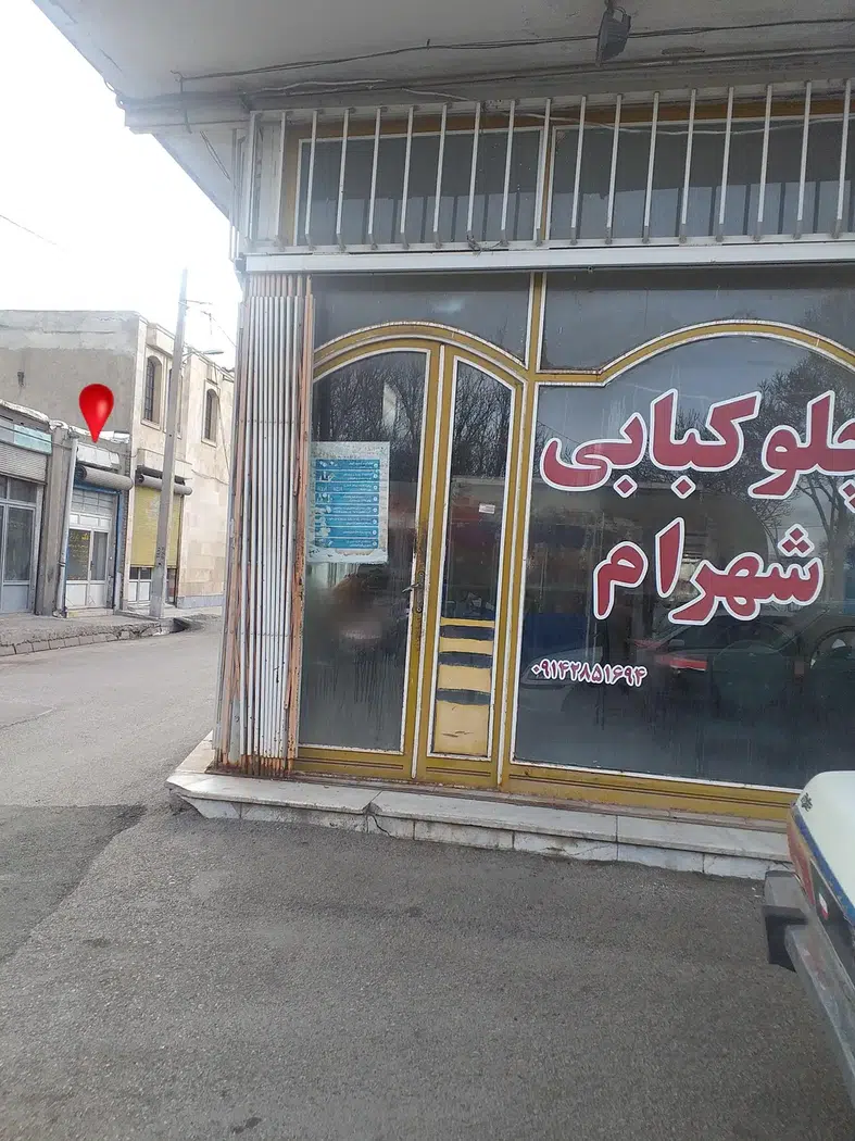 تعمیرات تخصصی چراغ خودرو(دکتر چراغ) نظرپور