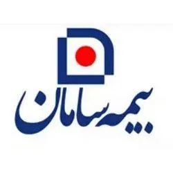 نمایندگی بیمه سامان سمیرا سوار در بازار