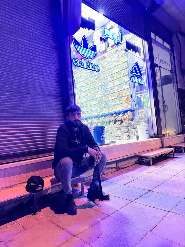 جمهوری آدیداس