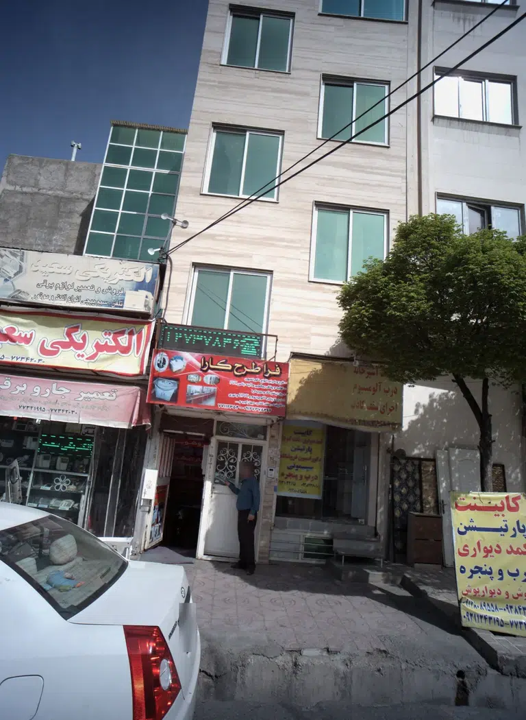 فروشگاه دکوراسیون داخلی فرا طرح کارا