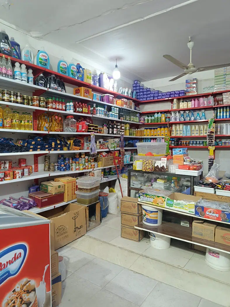 سوپرمارکت امین تویرات