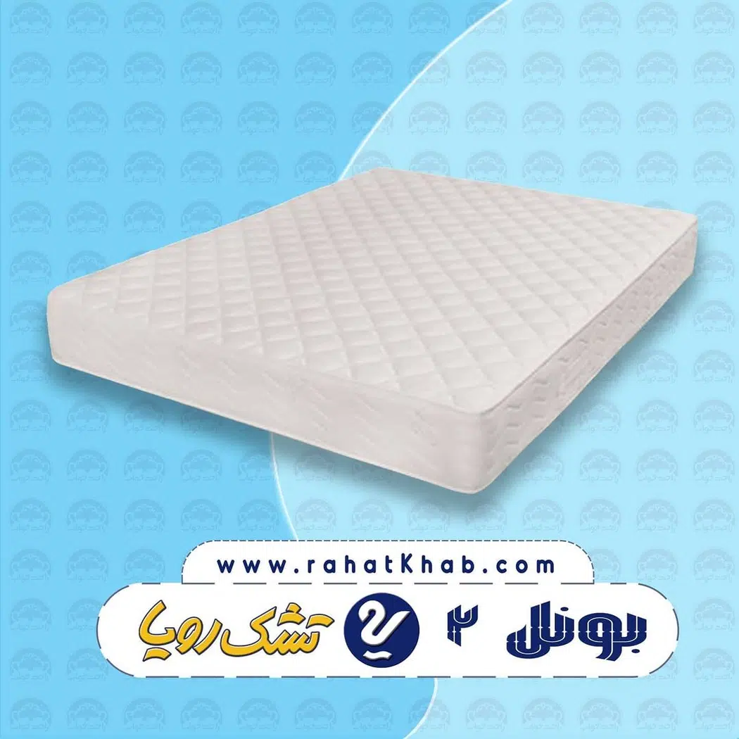 صنایع چوب وفلز راحت خواب