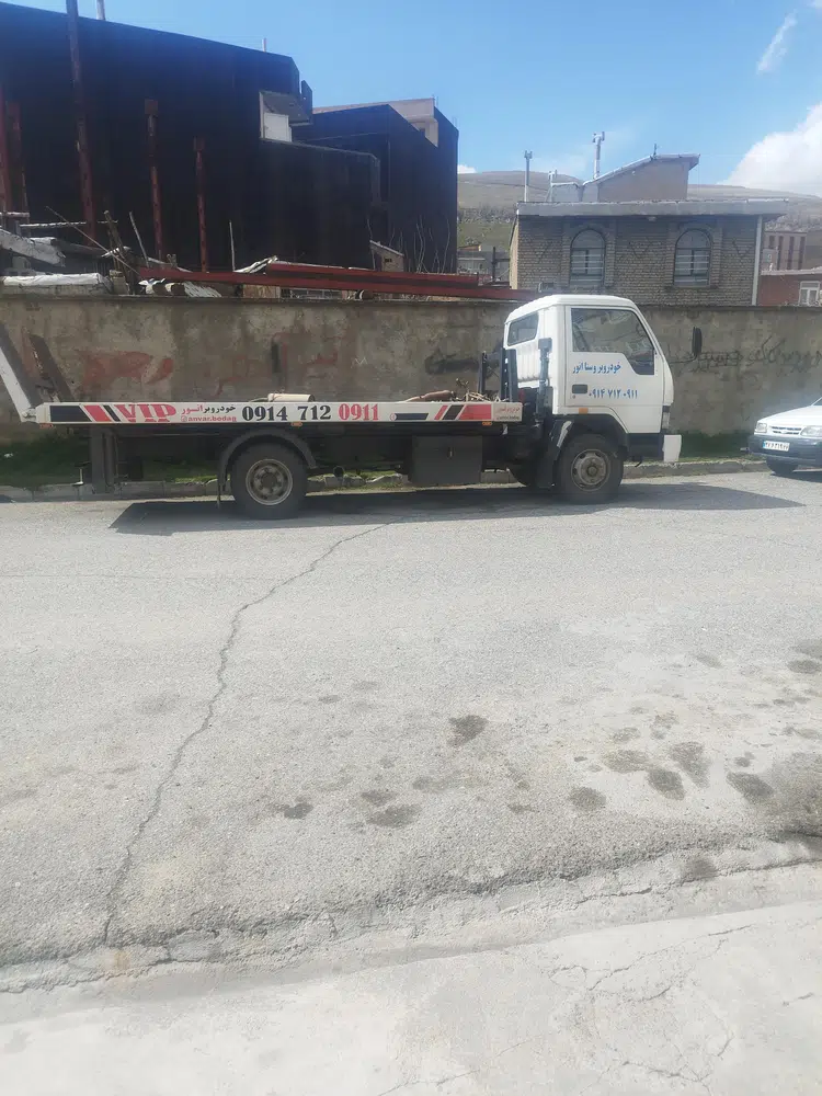 امدادخودروی پیرانشهر