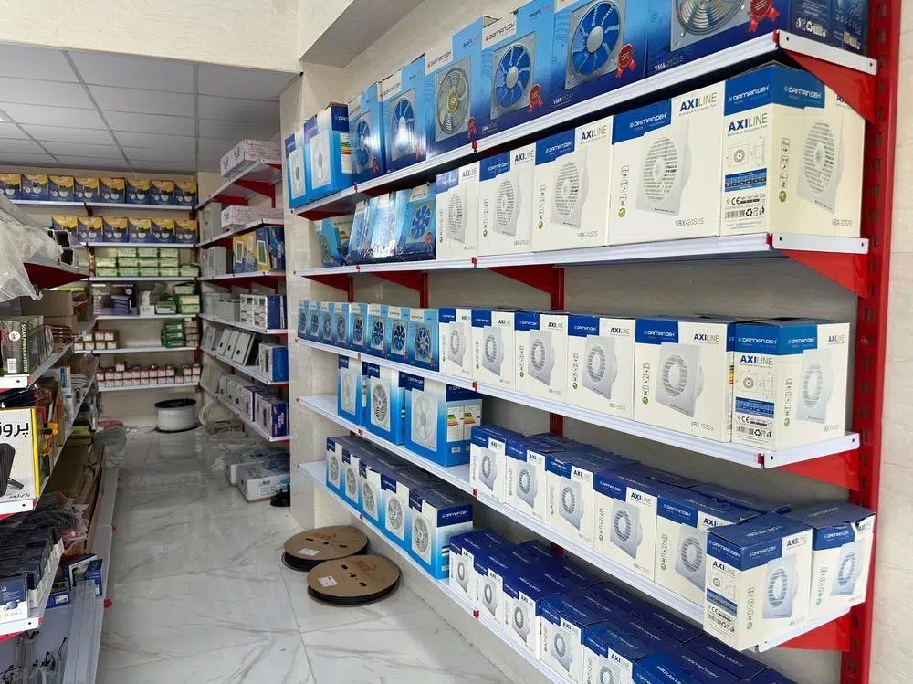 کالای برق نوروزی