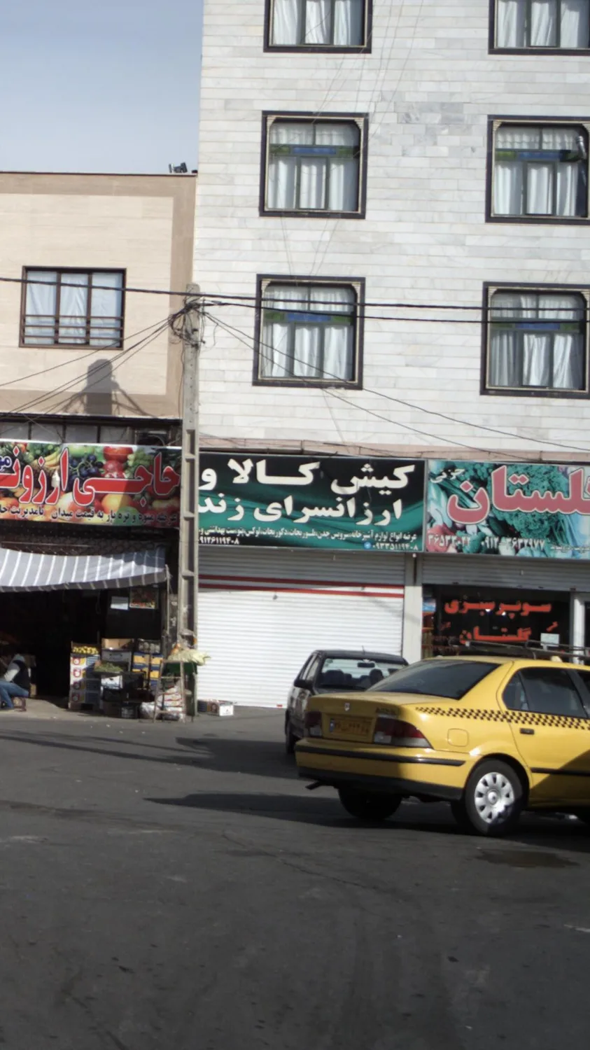 کیش کالا و ارزانسرای زند
