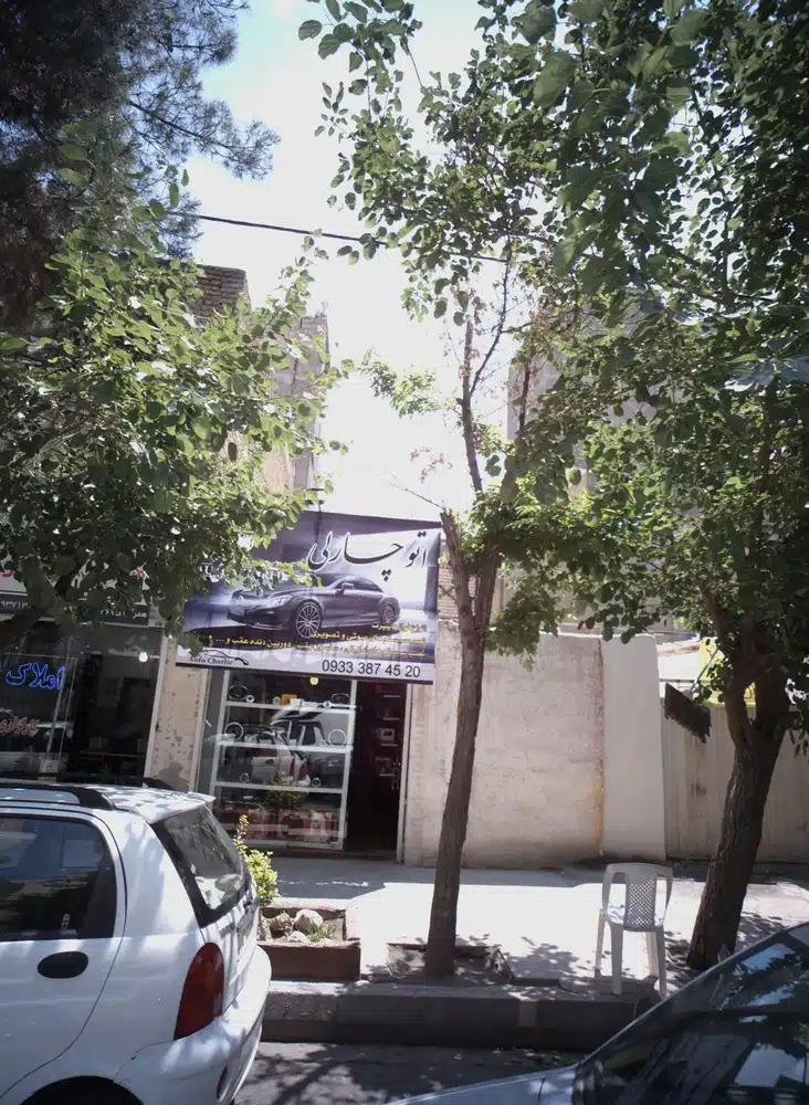 فروش لوازم اسپرت خودرو اتو چارلی