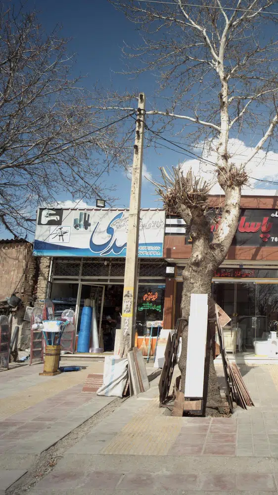 کالای ساختمانی مهدی