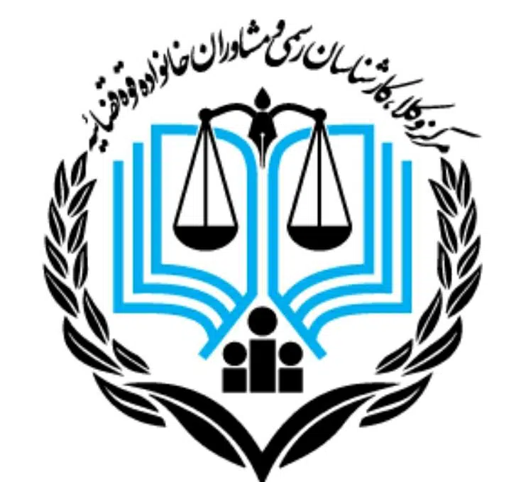 دفتر وکالت میلاد مولایی