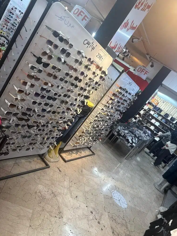 تیراژه
