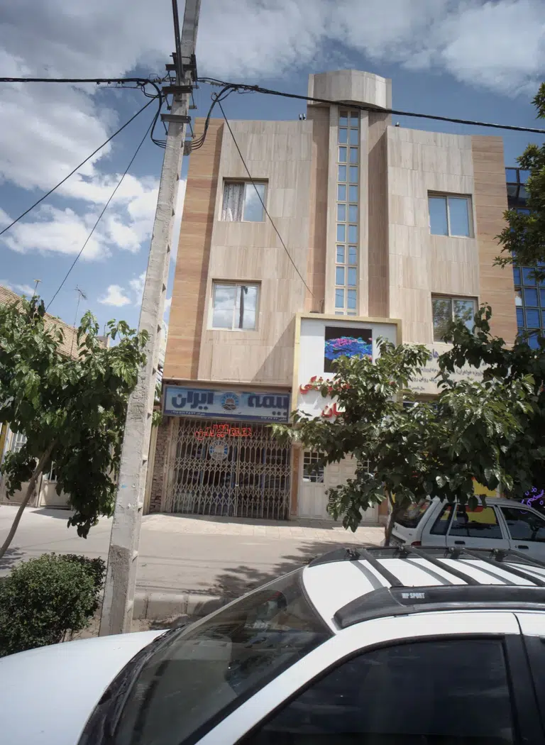 بیمه ایران