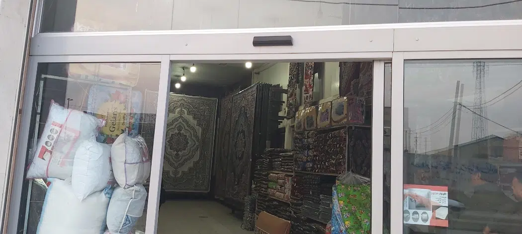کالای خواب خوش اخلاق