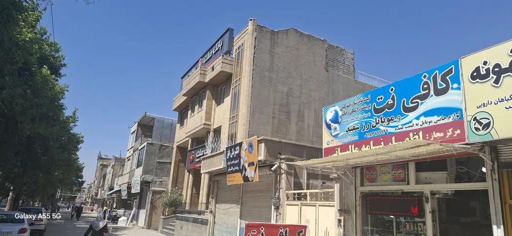 کافی نت و لوازم جانبی موبایل رز سفید