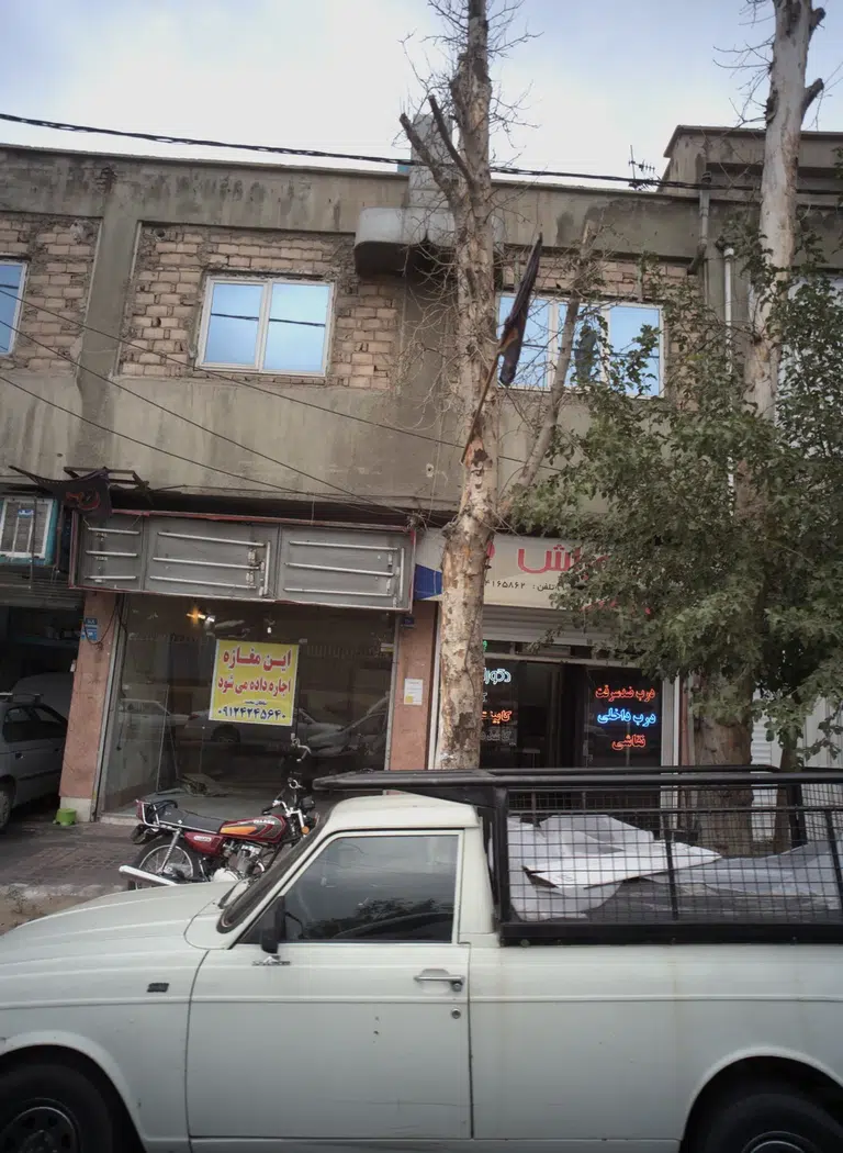 دکوراسیون داخلی دکوراش