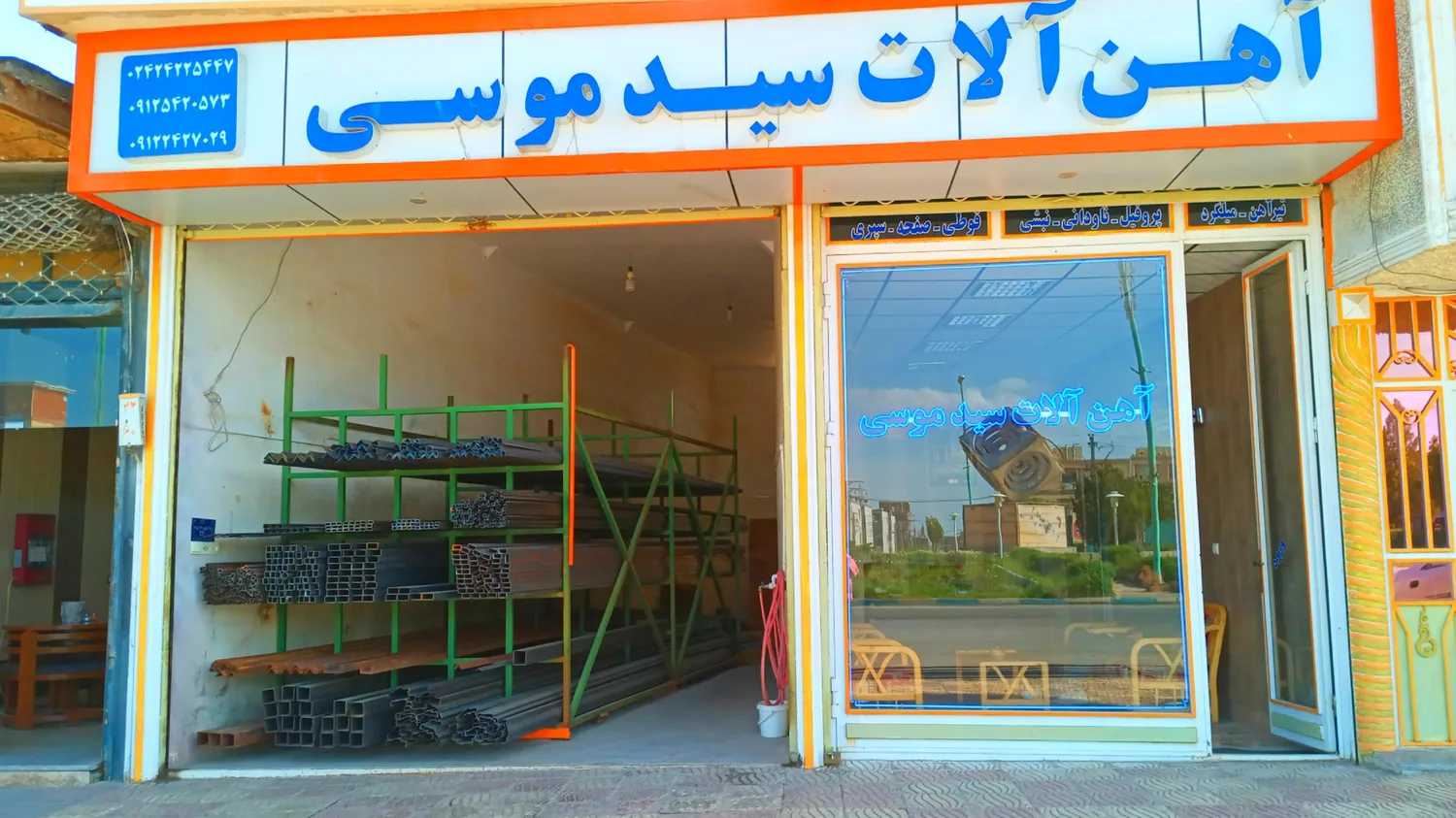 کابینت سازی تک(حسینی)