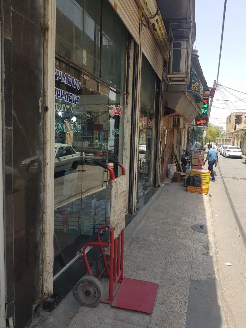 دفتر فائزه فیروزی (وکیل)