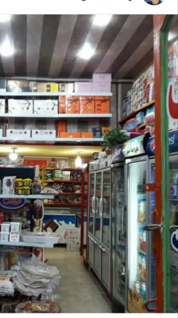 هایپر مارکت قادر