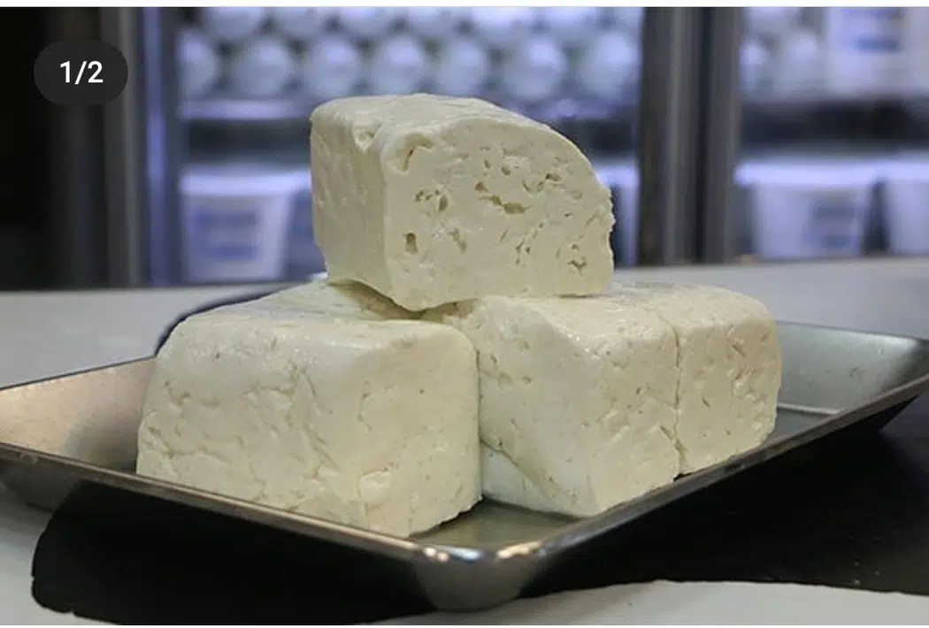 لبنیات سنتی عمو حسن