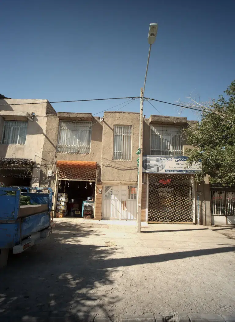 گروه صنعتی گنجینه
