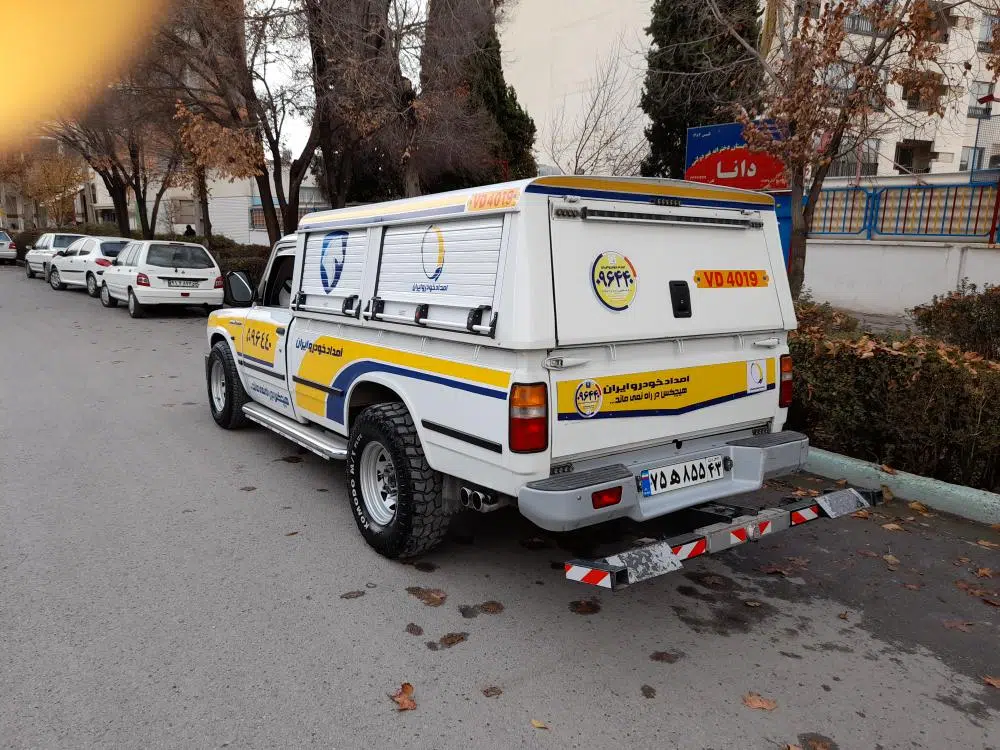 امداد خودرو یدکش