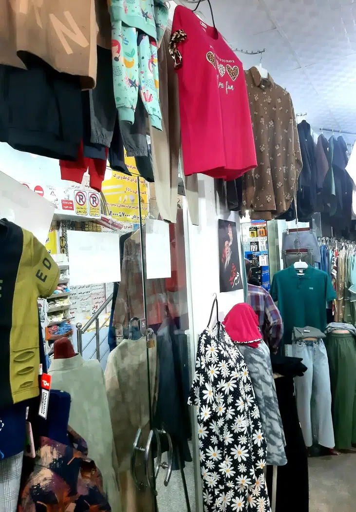 پوشاک پردیس