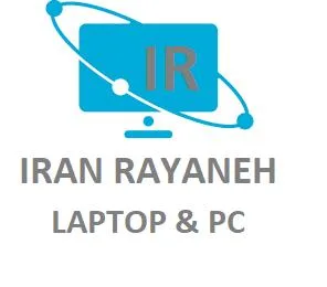 فروشگاه کامپیوتر ایران رایانه