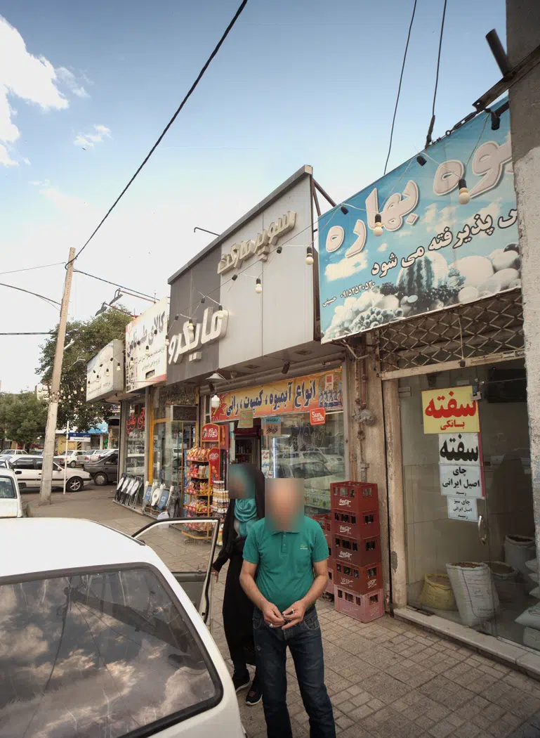 سوپر مارکت مایکرو