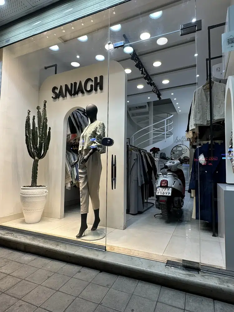 بوتیک سنجاق